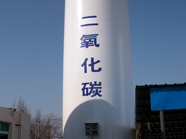 標準氣體供應商應具備哪些資質和條件？