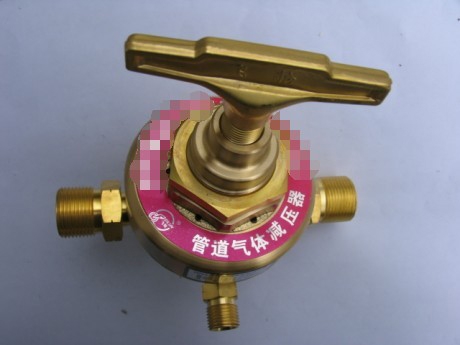 乙炔、丙烷、天然氣減壓器